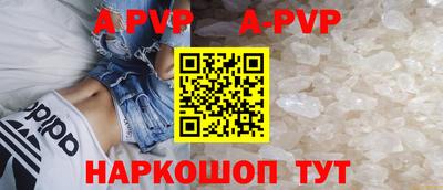 кокаин Малоярославец