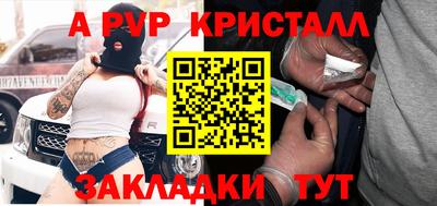 прущая мука Ликино-Дулёво