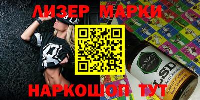 кокаин Малоярославец