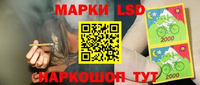 прущая мука Ликино-Дулёво