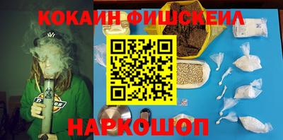 дурь Лесосибирск