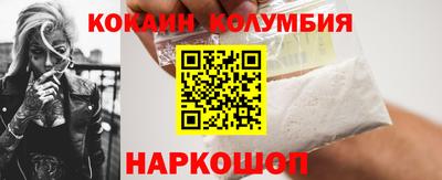 дурь Лесосибирск