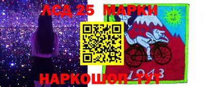 Альфа ПВП Малгобек