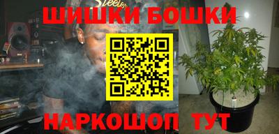 кокаин Малоярославец