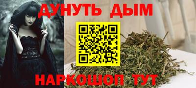 кокаин Малоярославец