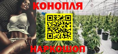 кокаин Малоярославец