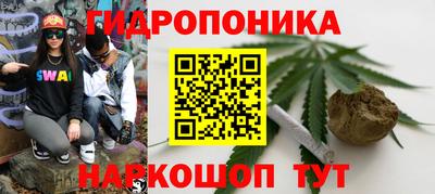 первитин Ливны