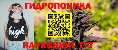 кокаин Малоярославец