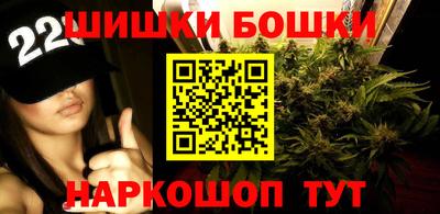дурь Лесосибирск