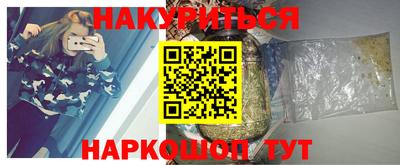 дурь Лесосибирск