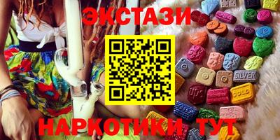 Альфа ПВП Малгобек