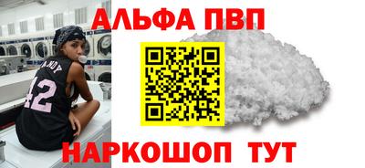 дурь Лесосибирск