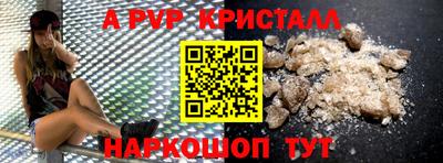 прущая мука Ликино-Дулёво