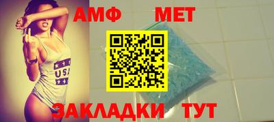 кокаин Малоярославец