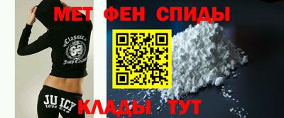 Альфа ПВП Малгобек
