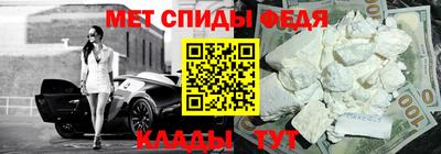 Альфа ПВП Малгобек