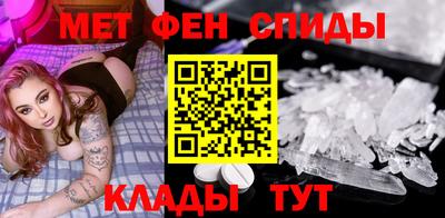 прущая мука Ликино-Дулёво
