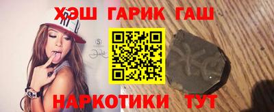 первитин Ливны
