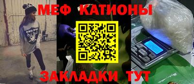 Альфа ПВП Малгобек