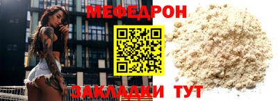 Альфа ПВП Малгобек